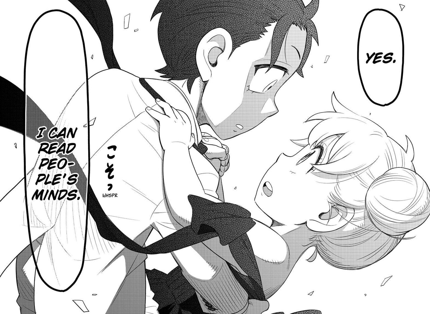 Spy x Family, Chapter 96 image 22